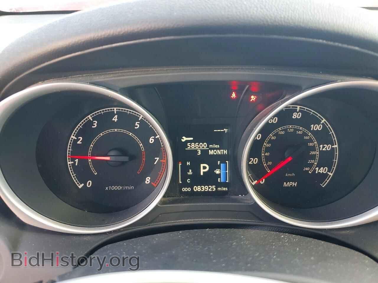 2015 MITSUBISHI OUTLANDER - VIN: 4A4AR3AU9FE048405 - Фото 9
