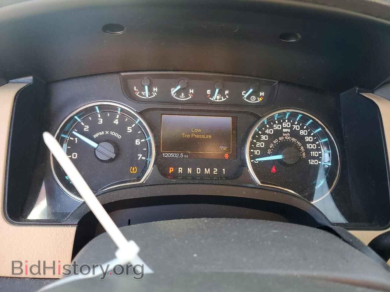 2012 FORD F-150 - VIN: 1FTEX1CM6CFB71875 - Фото 9