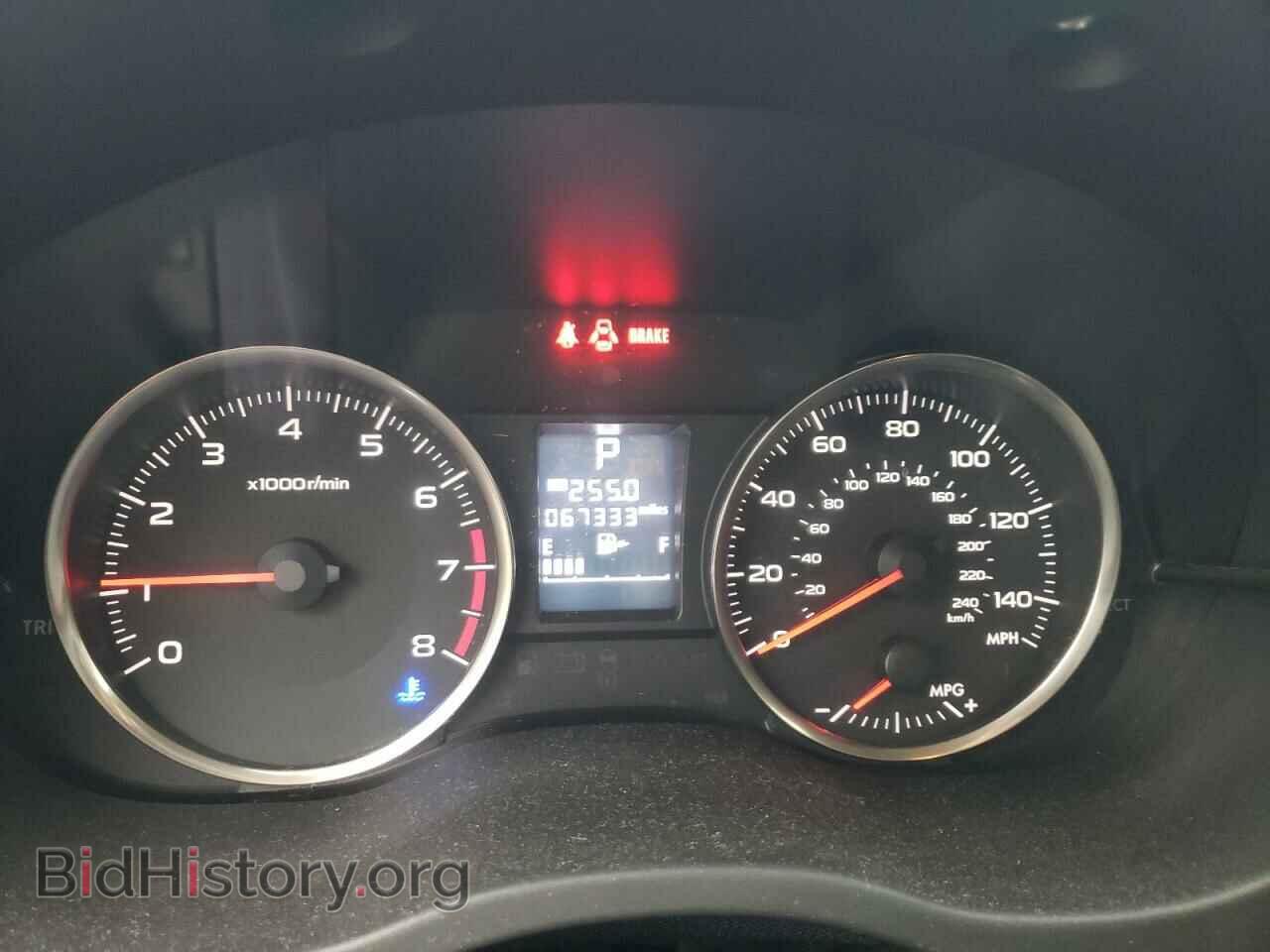 2015 SUBARU IMPREZA - VIN: JF1GPAA68FH219436 - Фото 9