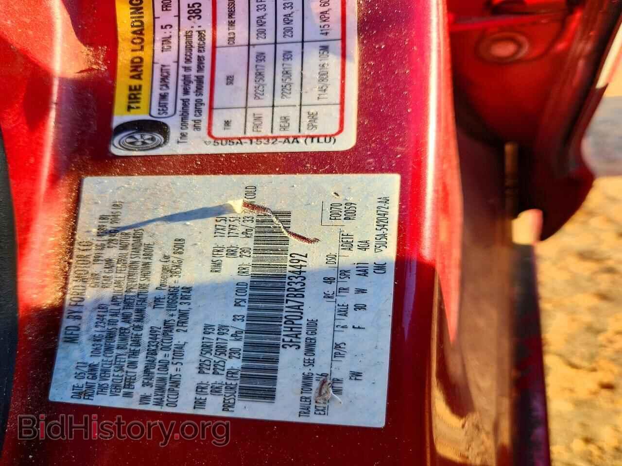 2011 FORD FUSION - VIN: 3FAHP0JA7BR334492 - Фото 12