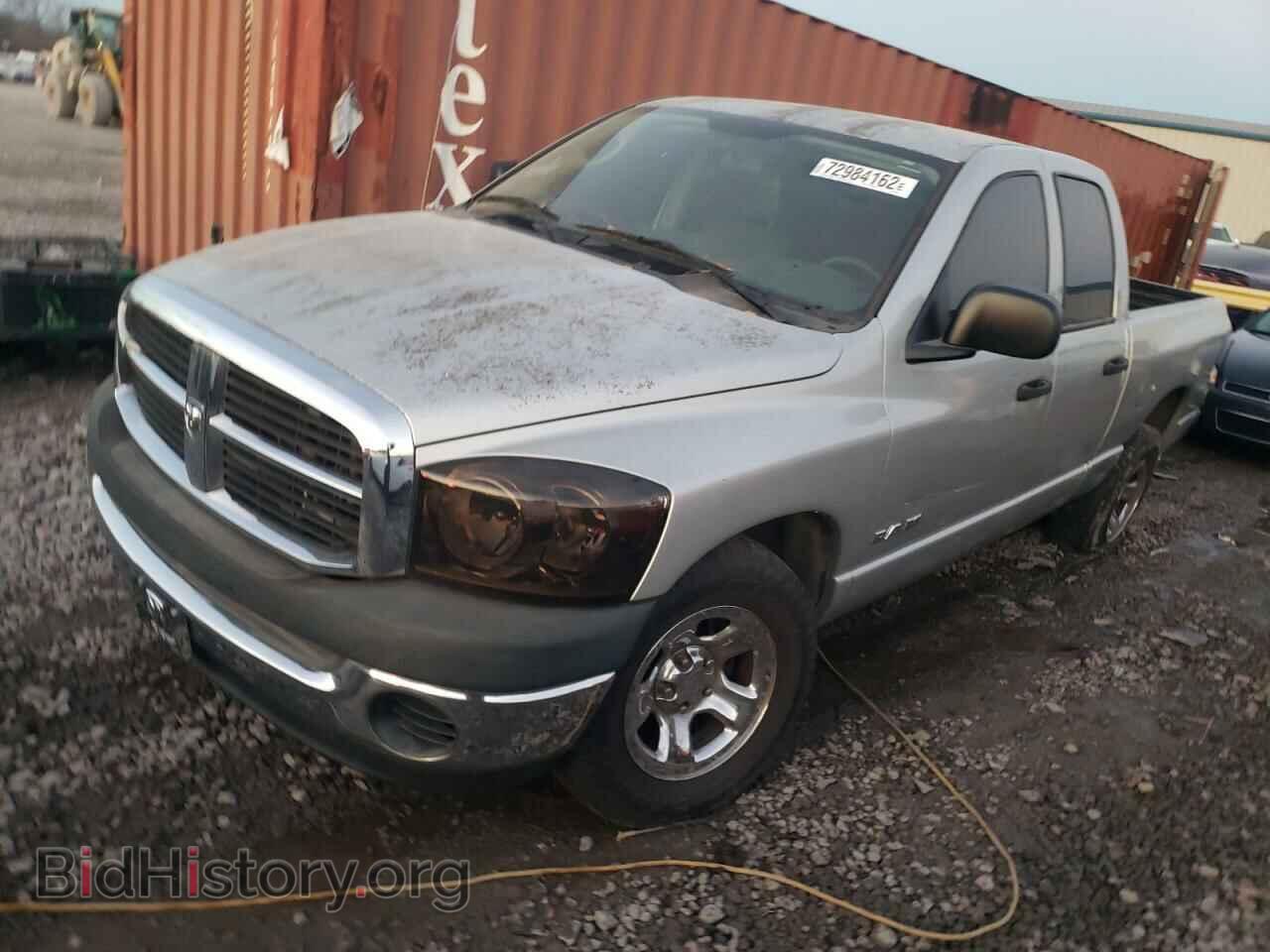 Photo 1D7HA18N48J187325 - DODGE RAM 1500 2008