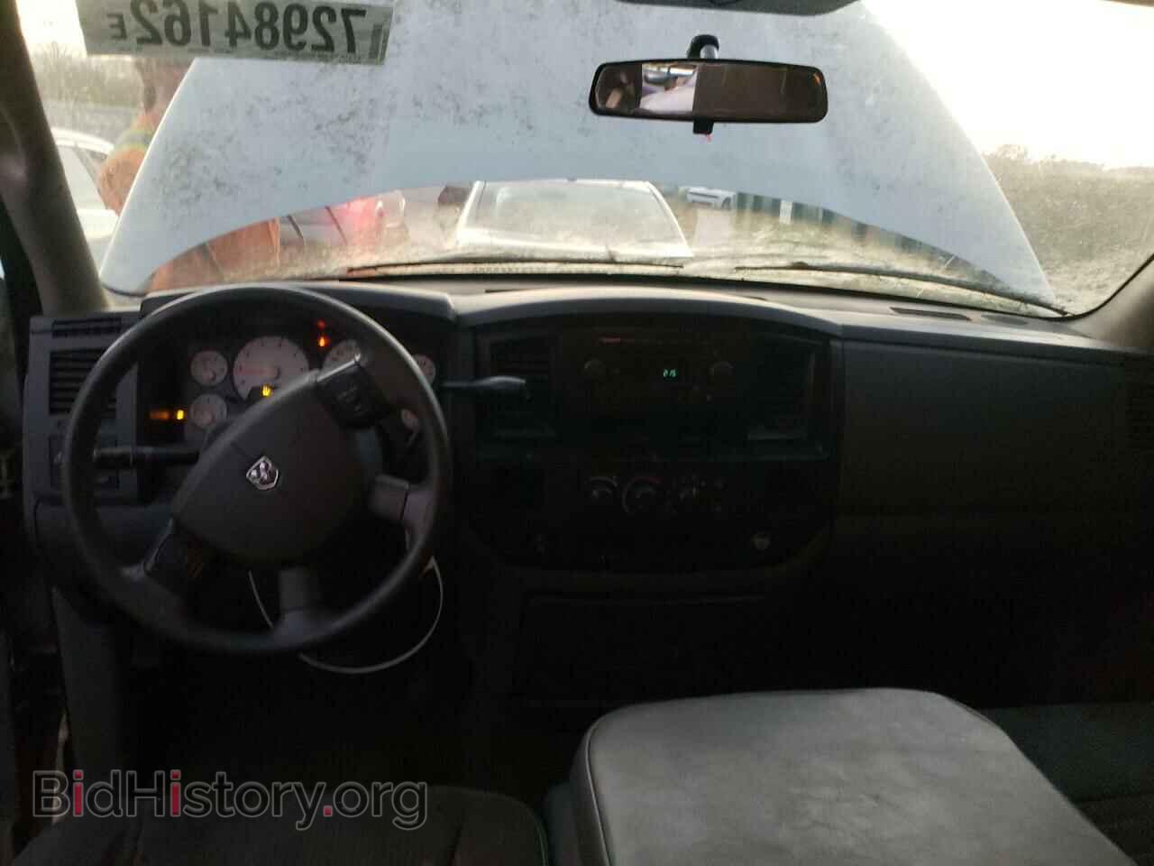 2008 DODGE RAM 1500 - VIN: 1D7HA18N48J187325 - Фото 8