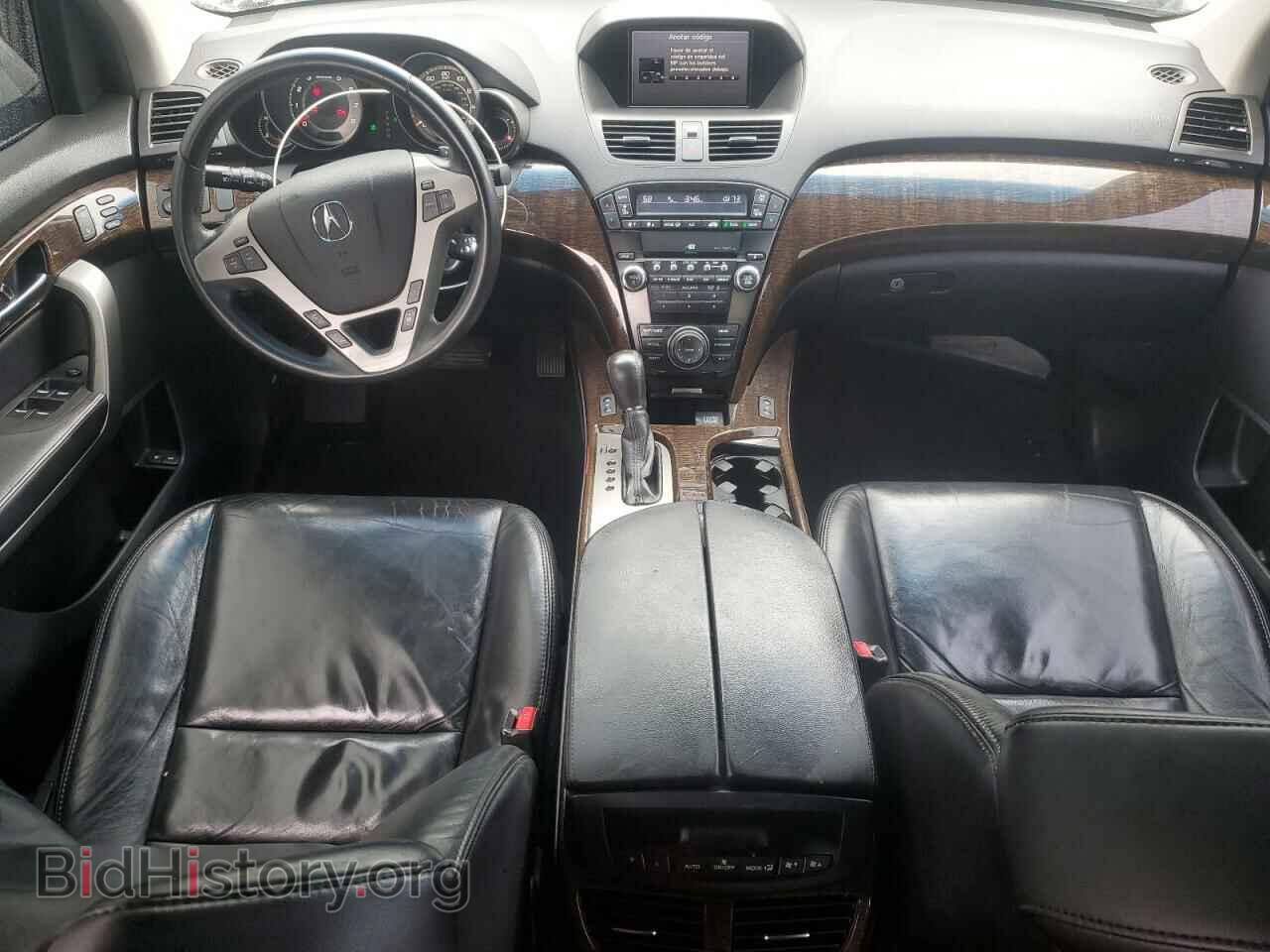 2012 ACURA MDX - VIN: 2HNYD2H38CH510804 - Фото 8