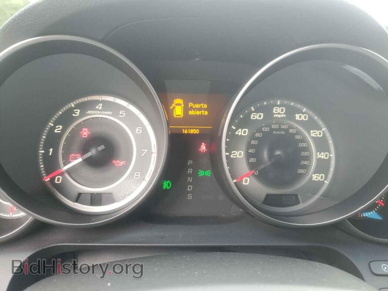 2012 ACURA MDX - VIN: 2HNYD2H38CH510804 - Фото 9