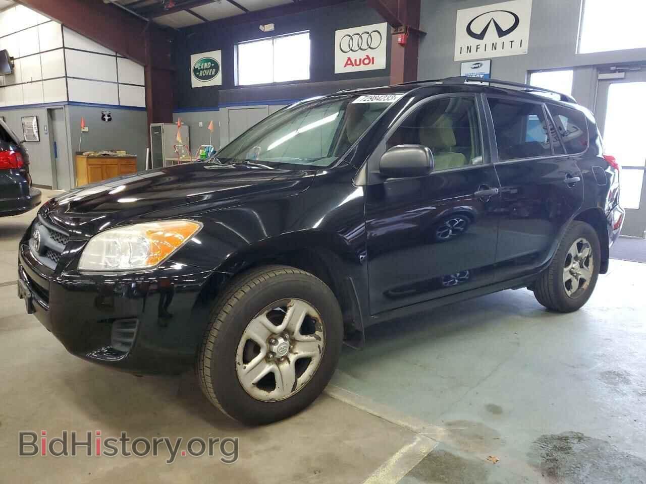 Фотография 2T3BF4DV0CW217701 - TOYOTA RAV4 2012