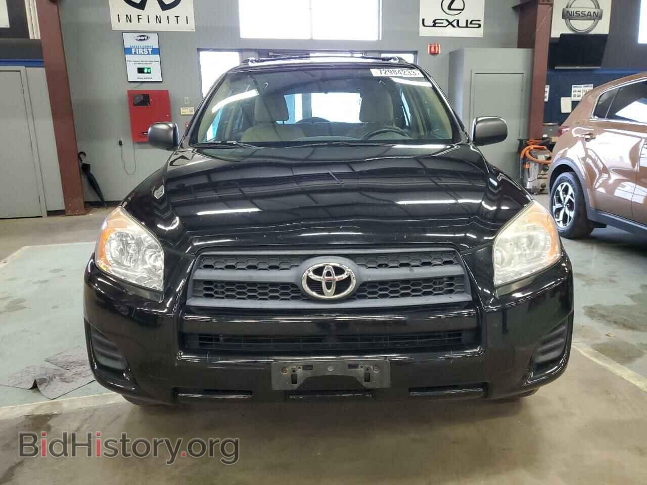 2012 TOYOTA RAV4 - VIN: 2T3BF4DV0CW217701 - Фото 5