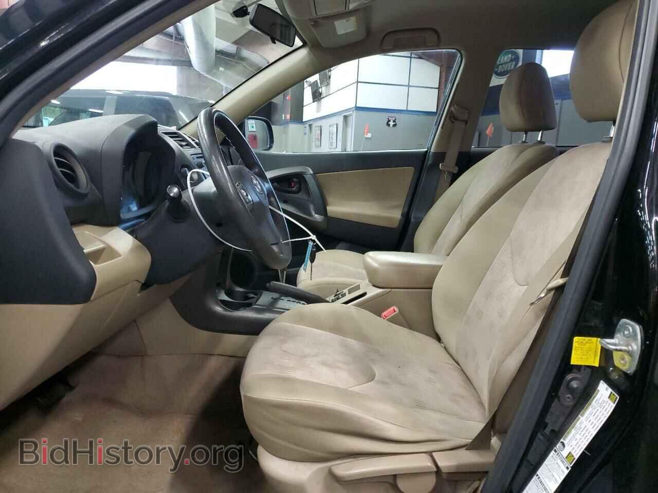 2012 TOYOTA RAV4 - VIN: 2T3BF4DV0CW217701 - Фото 7
