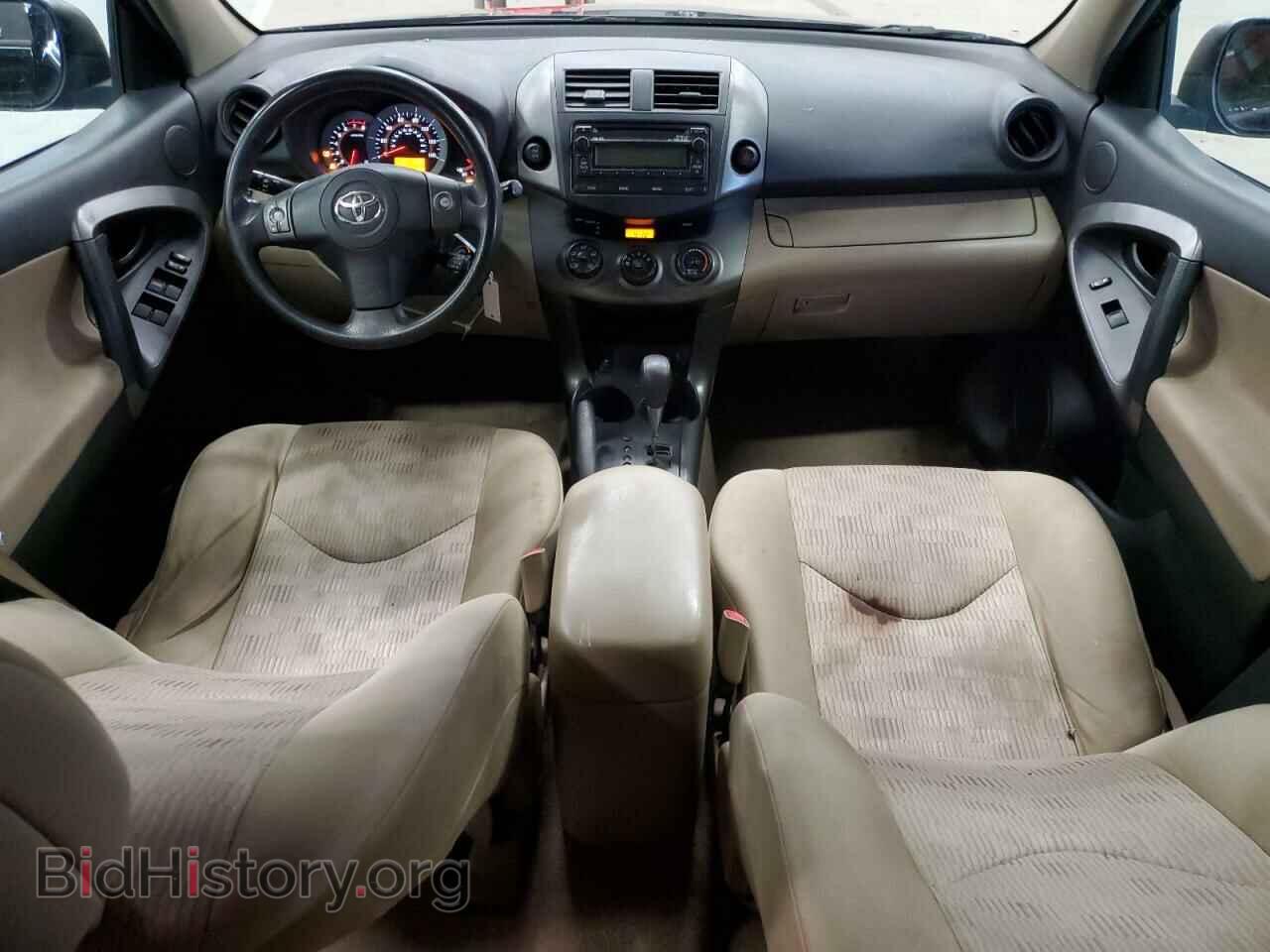 2012 TOYOTA RAV4 - VIN: 2T3BF4DV0CW217701 - Фото 8
