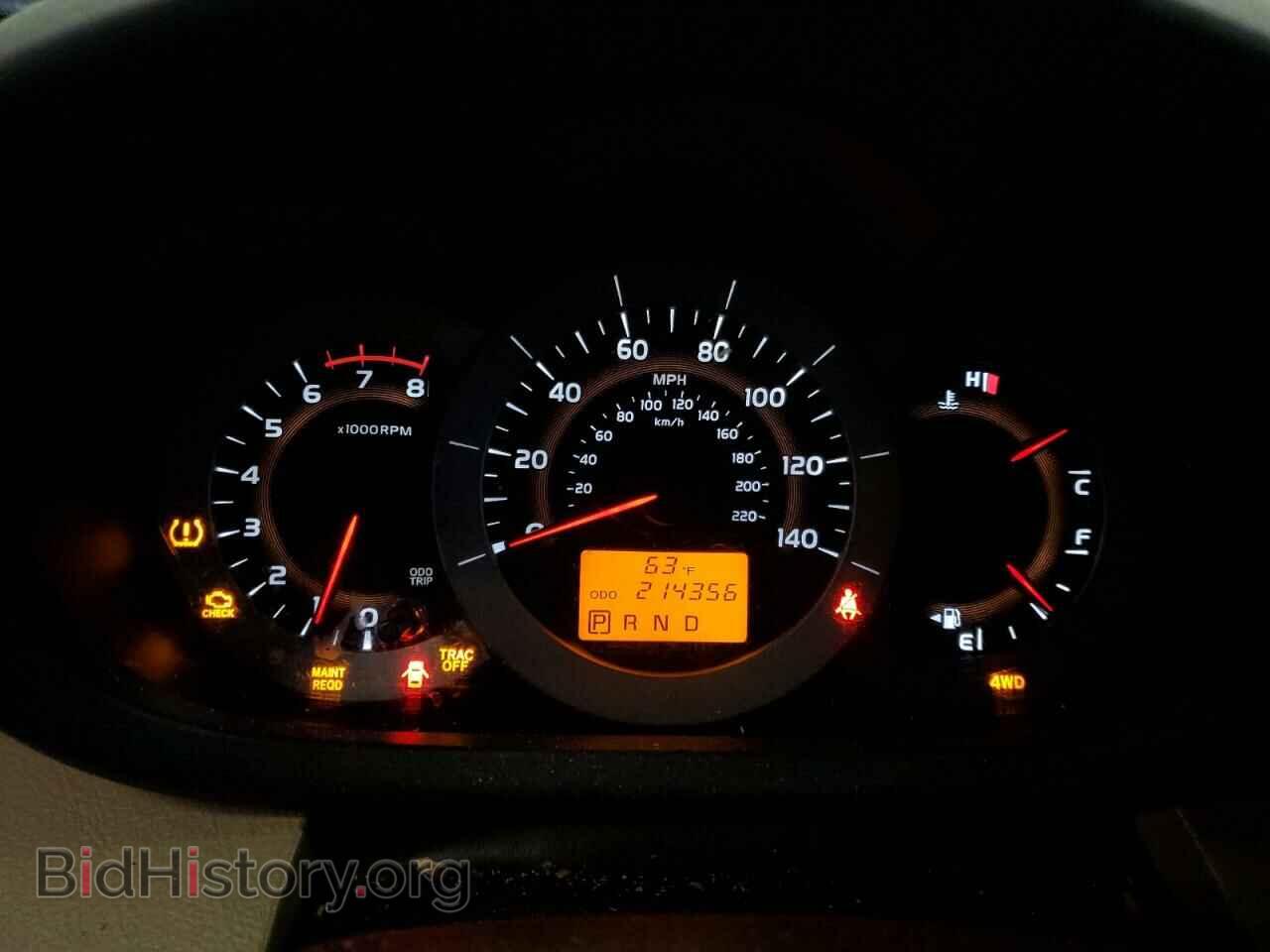 2012 TOYOTA RAV4 - VIN: 2T3BF4DV0CW217701 - Фото 9
