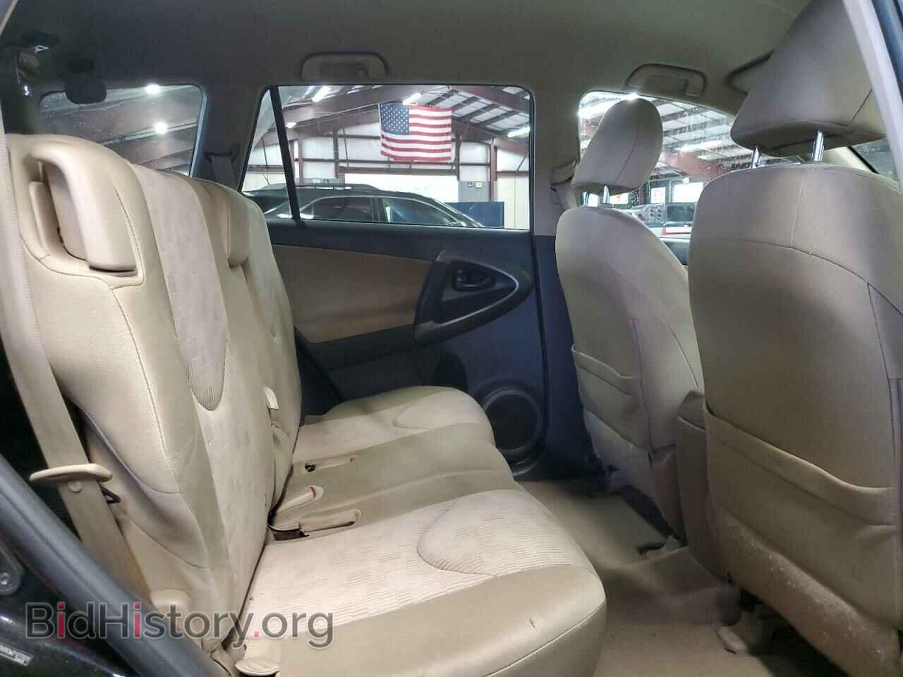 2012 TOYOTA RAV4 - VIN: 2T3BF4DV0CW217701 - Фото 10