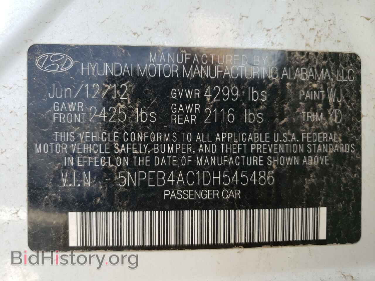2013 HYUNDAI SONATA - VIN: 5NPEB4AC1DH545486 - Фото 12