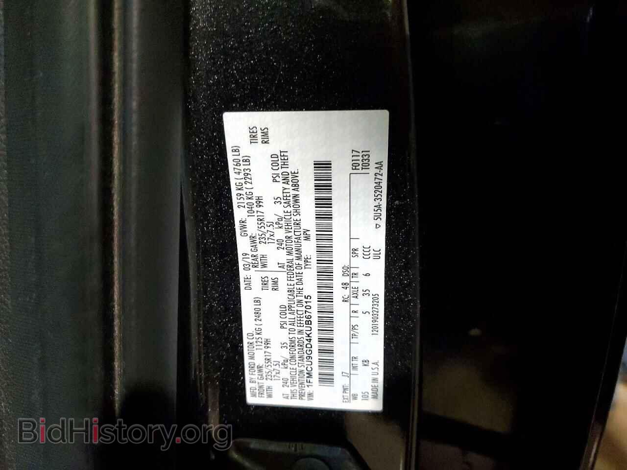 2019 FORD ESCAPE - VIN: 1FMCU9GD4KUB67015 - Фото 14