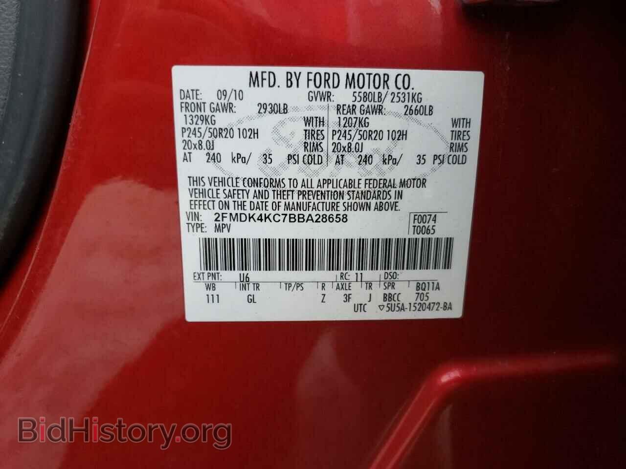 2011 FORD EDGE - VIN: 2FMDK4KC7BBA28658 - Фото 14
