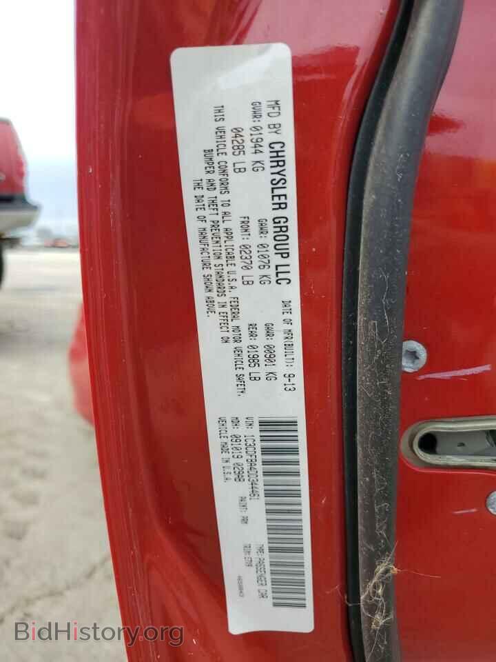 2013 DODGE DART - VIN: 1C3CDFBA4DD344461 - Фото 12