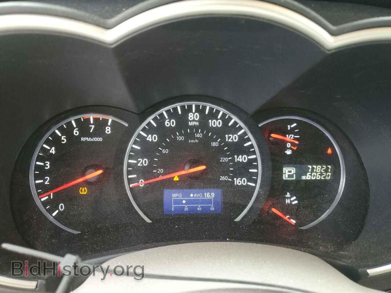 2015 NISSAN QUEST - VIN: JN8AE2KP9F9130671 - Фото 9