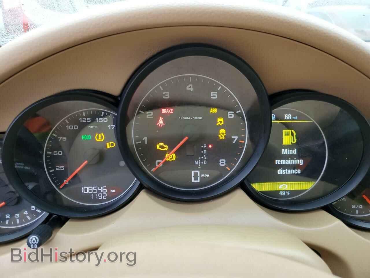 2012 PORSCHE CAYENNE - VIN: WP1AA2A28CLA10967 - Фото 9