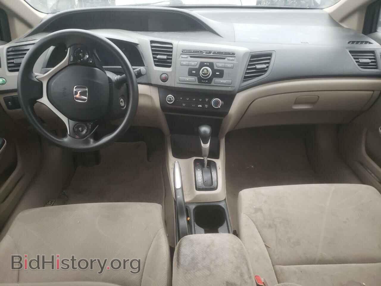 2012 HONDA CIVIC - VIN: 19XFB2F58CE011049 - Фото 8