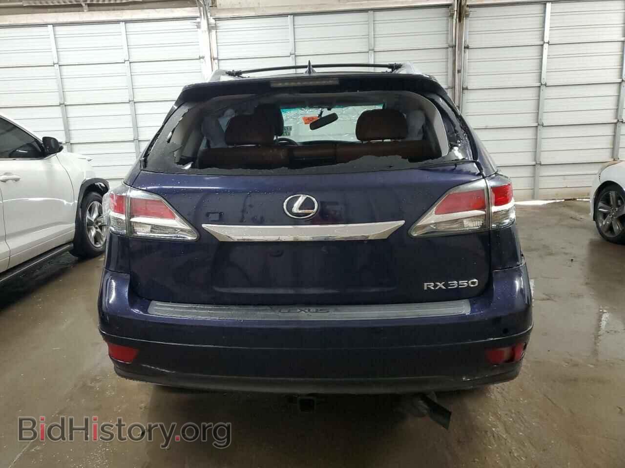 2015 LEXUS RX350 - VIN: 2T2BK1BA0FC293326 - Фото 6