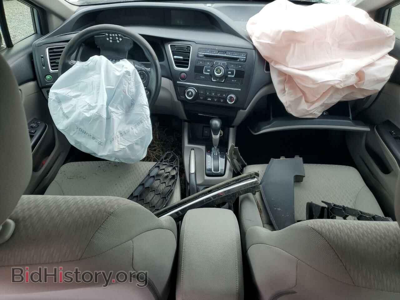 2014 HONDA CIVIC - VIN: 2HGFB2F53EH521026 - Фото 8