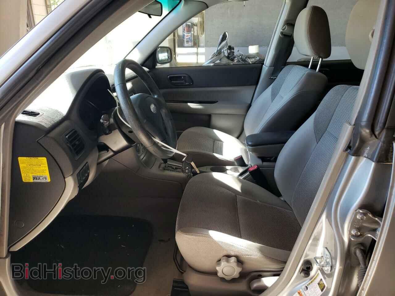 2007 SUBARU FORESTER - VIN: JF1SG63677H710019 - Фото 7