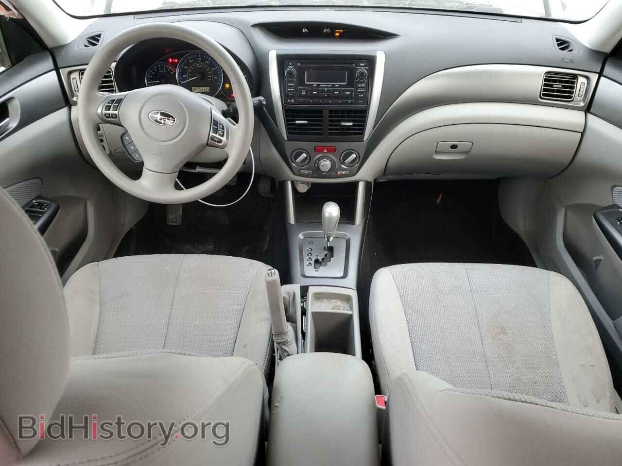 2012 SUBARU FORESTER - VIN: JF2SHBDC5CH432723 - Photo 8