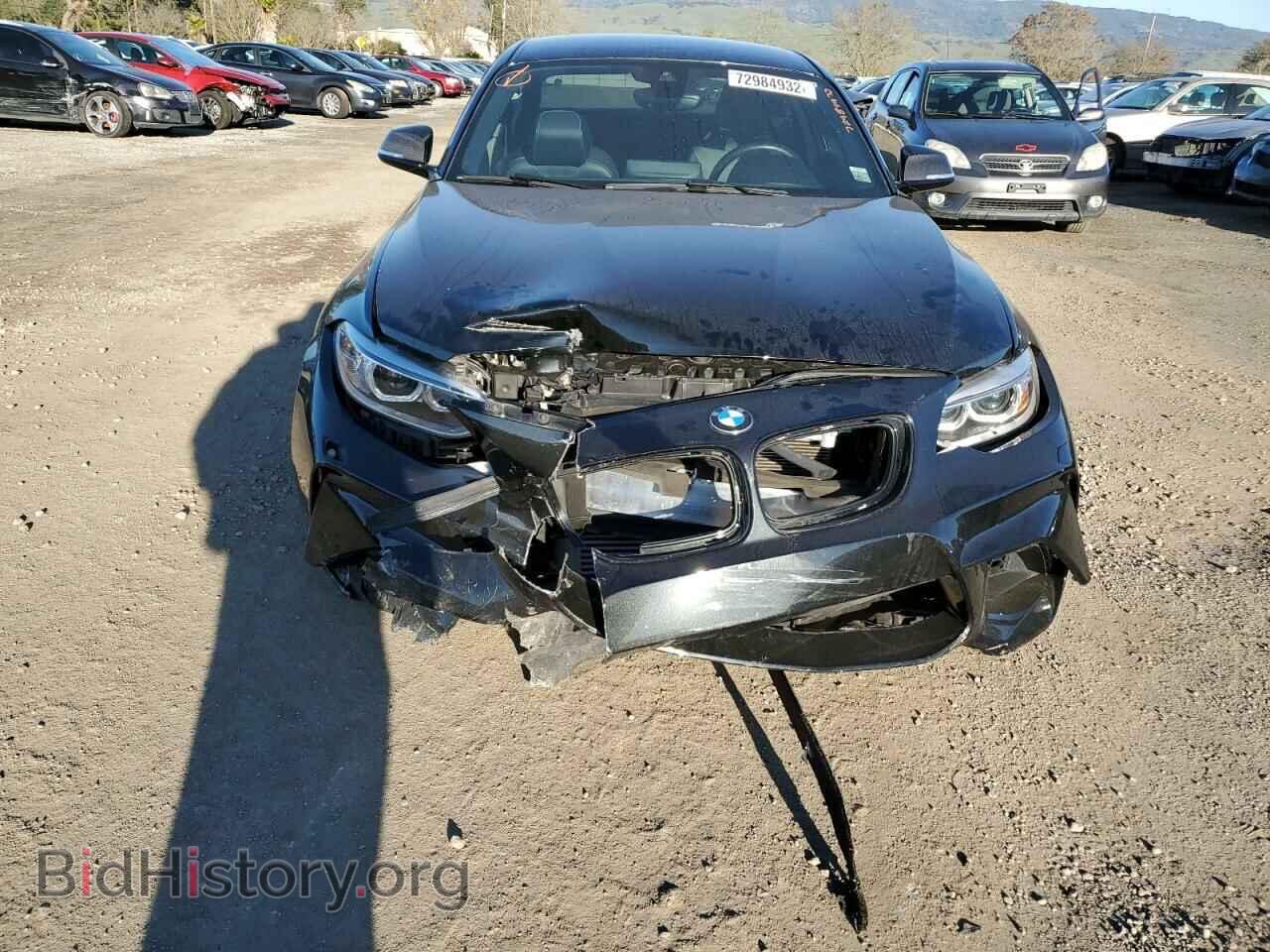 2017 BMW M2 - VIN: WBS1H9C38HV887975 - Фото 5