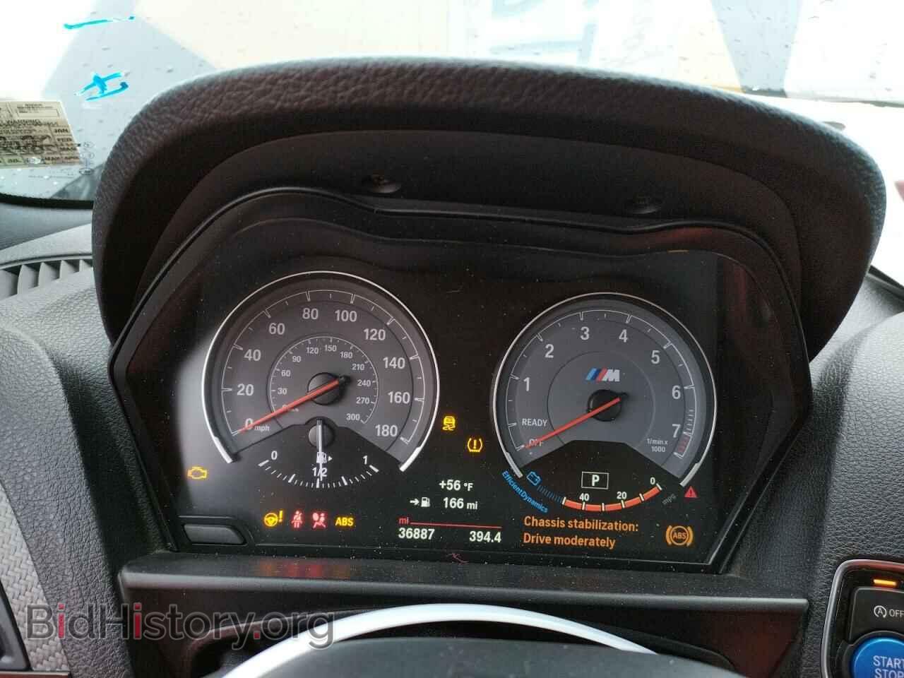 2017 BMW M2 - VIN: WBS1H9C38HV887975 - Фото 9