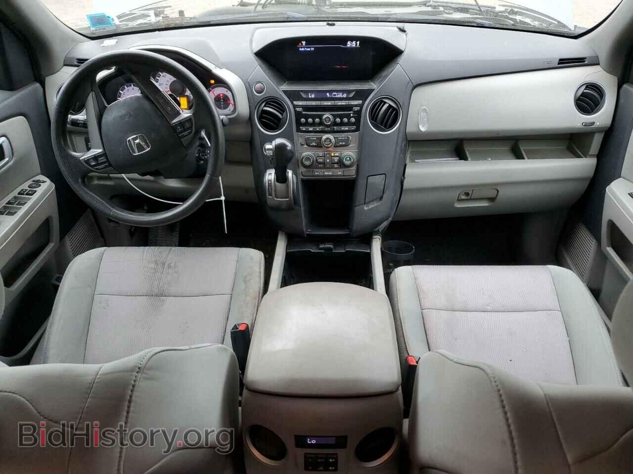 2014 HONDA PILOT - VIN: 5FNYF4H45EB004375 - Фото 8