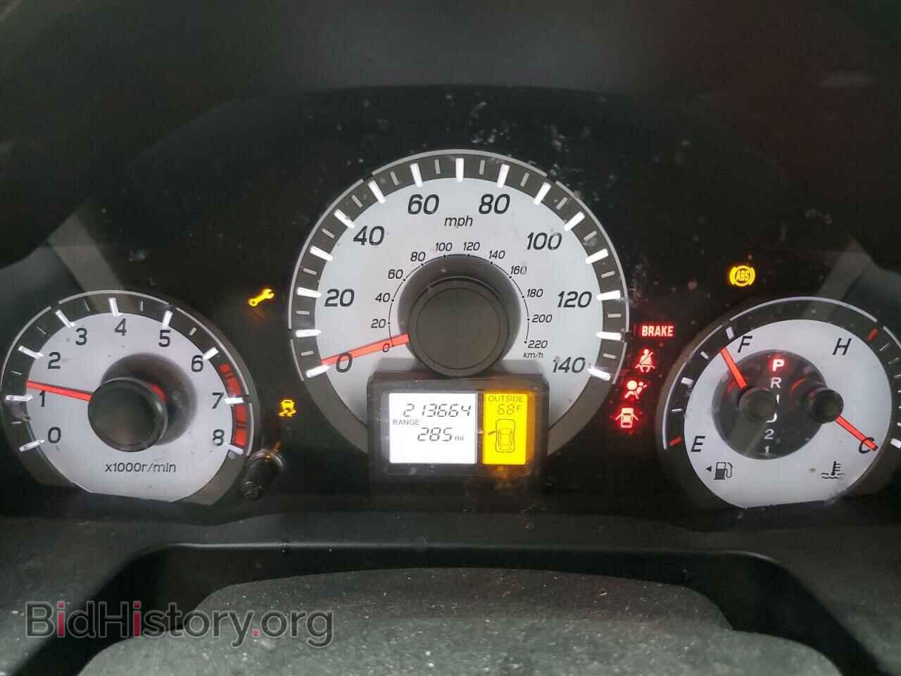 2014 HONDA PILOT - VIN: 5FNYF4H45EB004375 - Фото 9