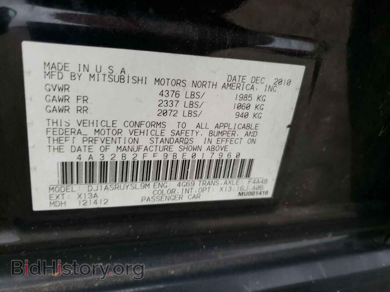 2011 MITSUBISHI GALANT - VIN: 4A32B2FF9BE017960 - Фото 12
