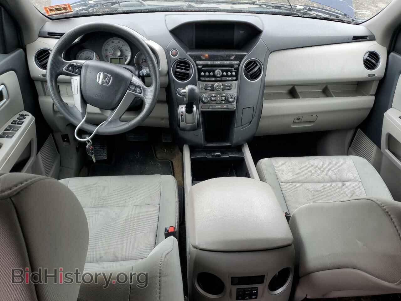 2014 HONDA PILOT - VIN: 5FNYF4H27EB014999 - Фото 8