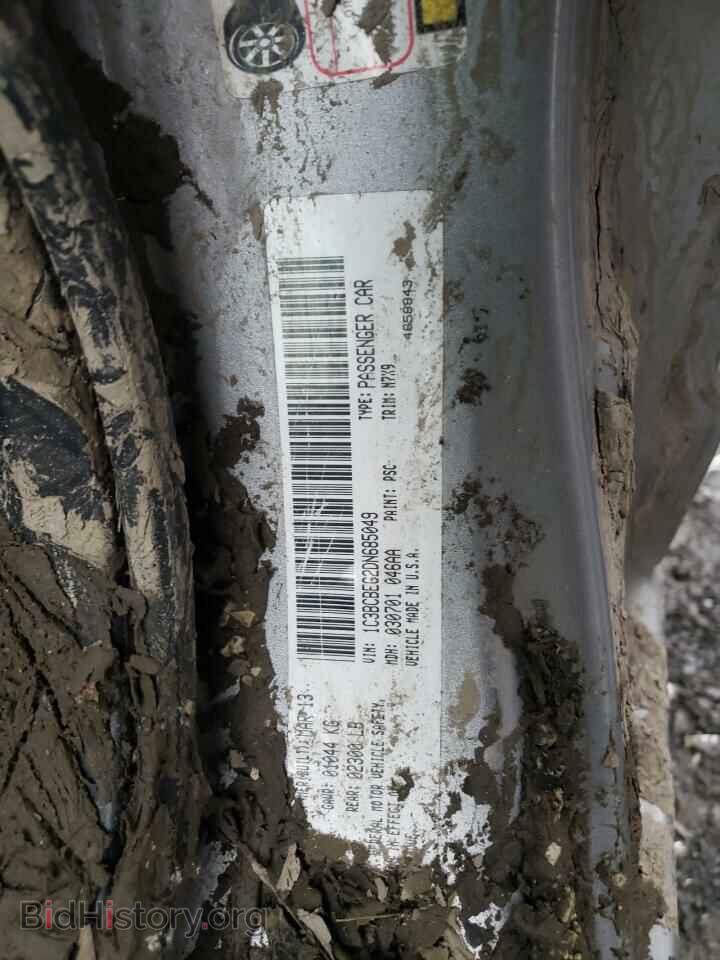 2013 CHRYSLER 200 - VIN: 1C3BCBEG2DN685049 - Photo 12