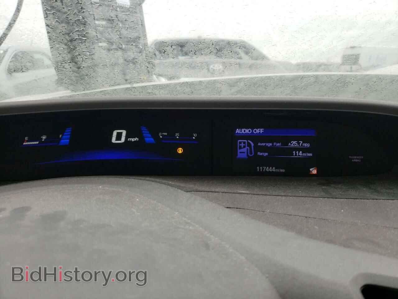 2012 HONDA CIVIC - VIN: 19XFB2F54CE090283 - Фото 9