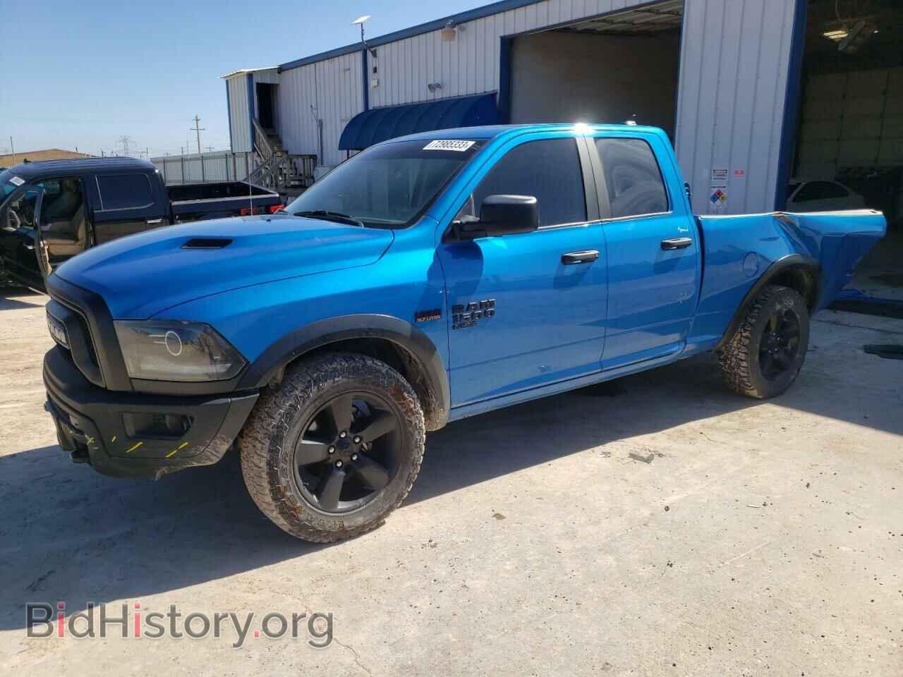 Фотография 1C6RR6GTXLS151993 - RAM 1500 2020