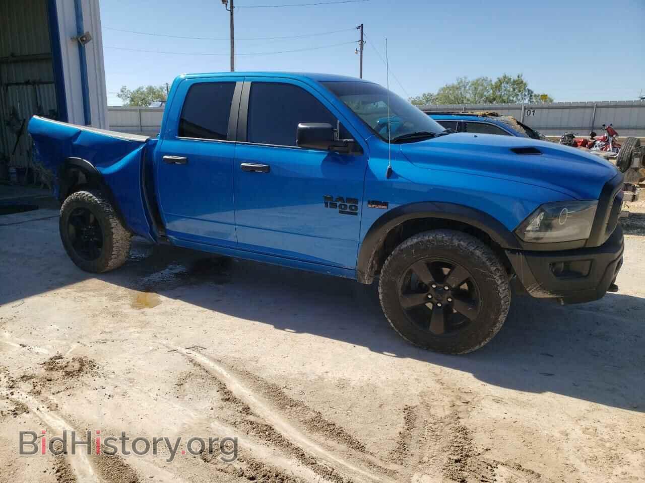 2020 RAM 1500 - VIN: 1C6RR6GTXLS151993 - Фото 4