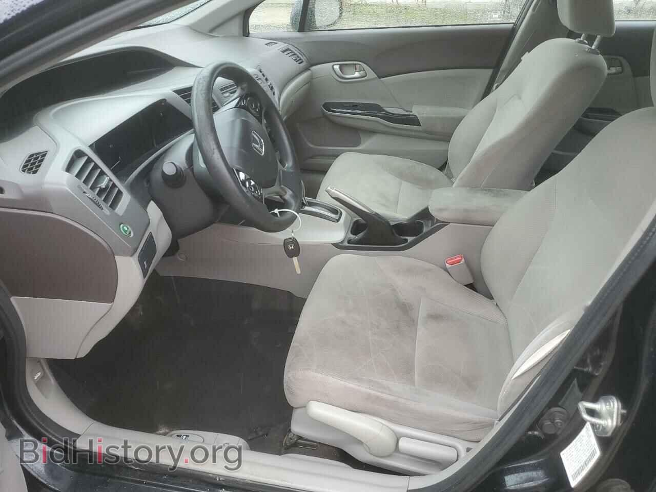 2012 HONDA CIVIC - VIN: 2HGFB2F50CH590723 - Фото 7