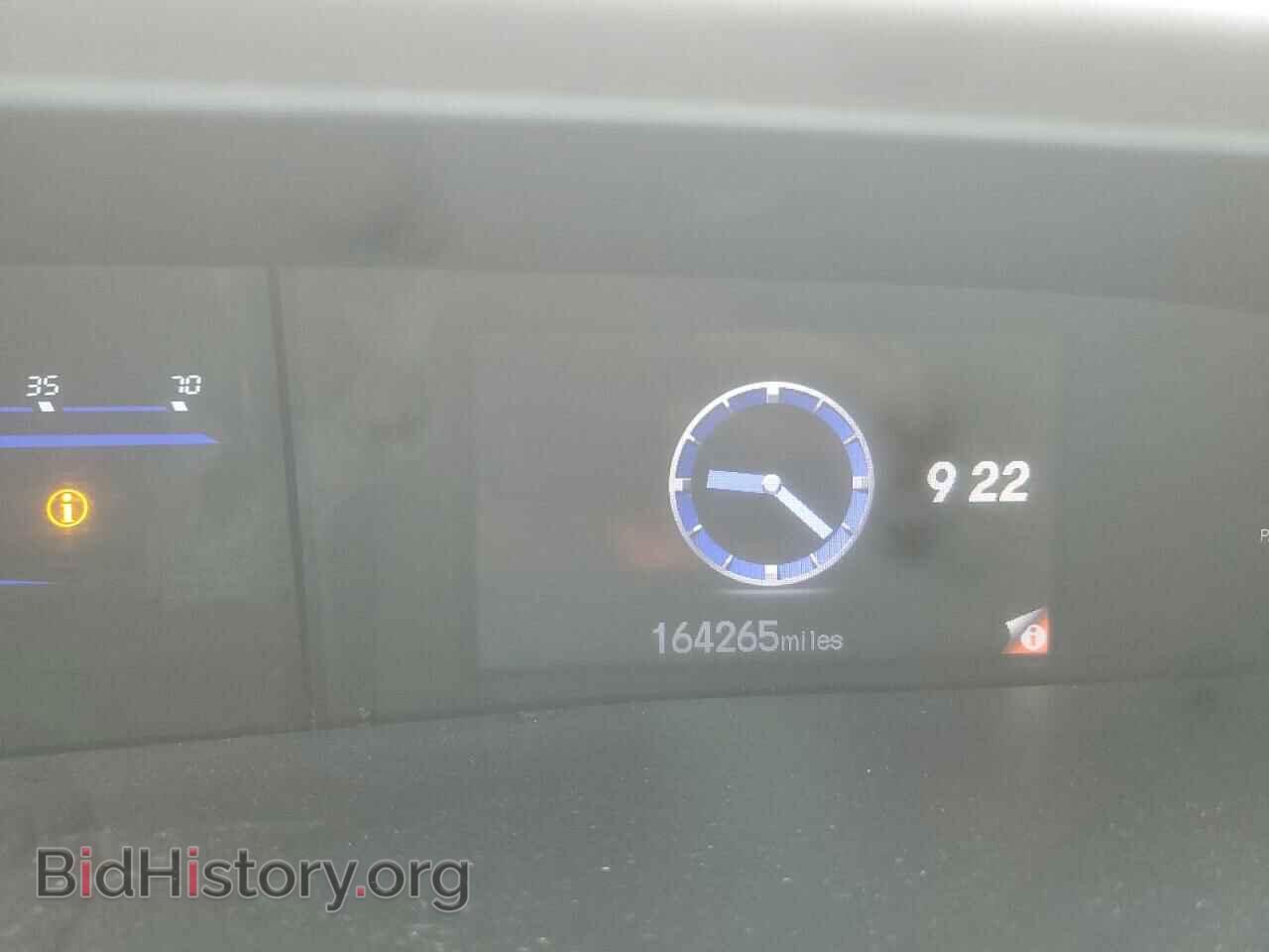 2012 HONDA CIVIC - VIN: 2HGFB2F50CH590723 - Фото 9