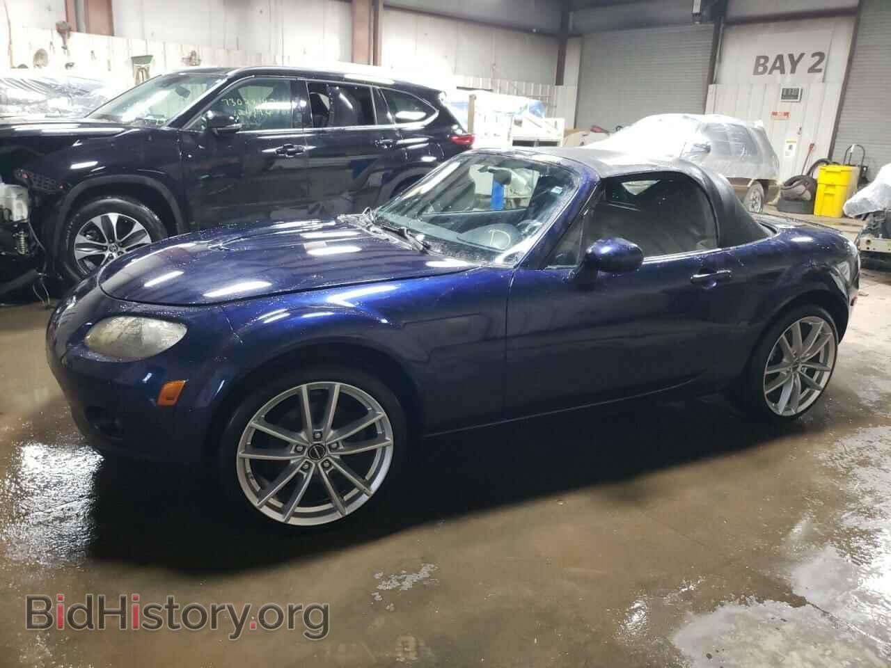Photo JM1NC25F480156138 - MAZDA MX5 2008