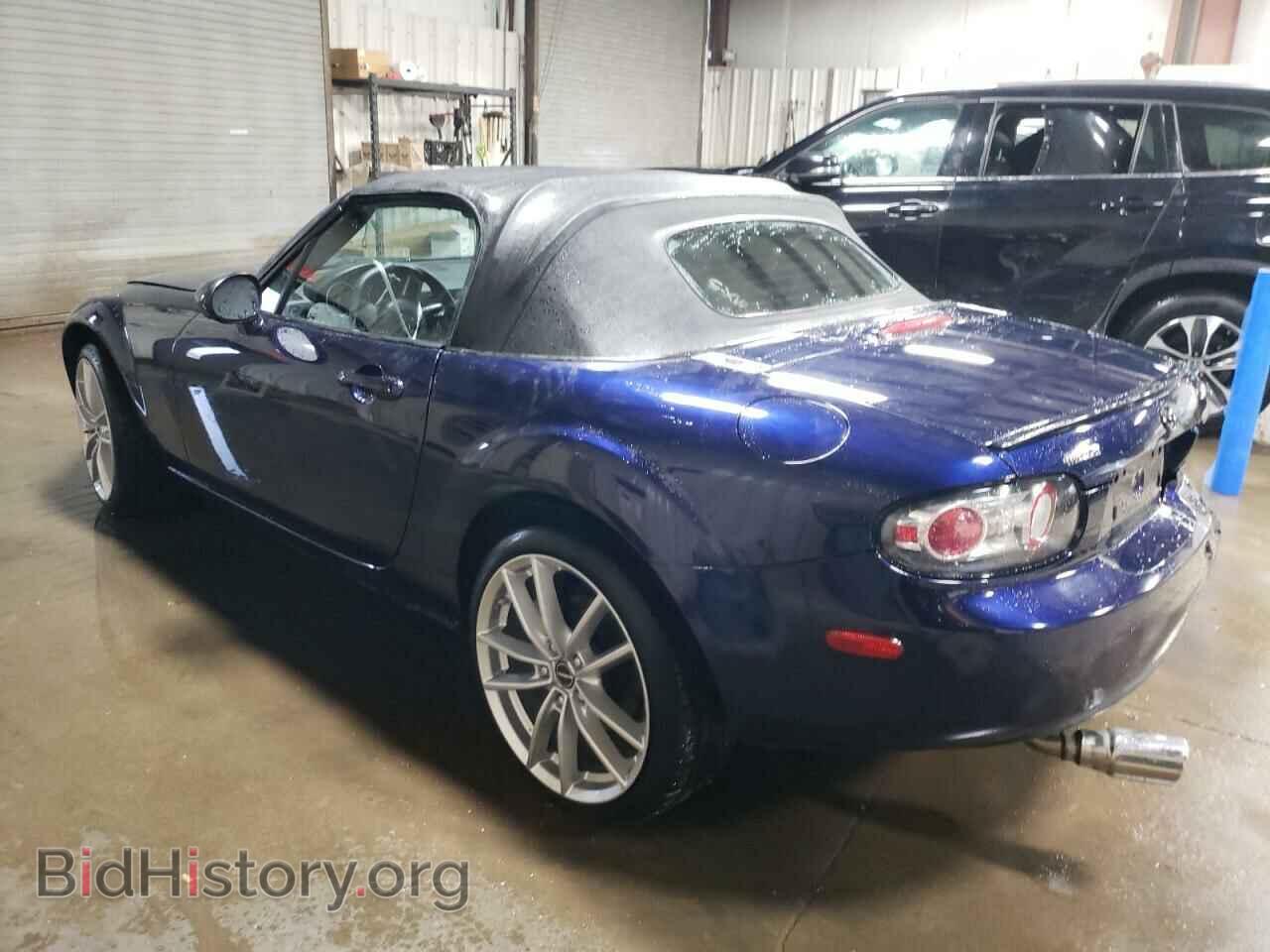 2008 MAZDA MX5 - VIN: JM1NC25F480156138 - Фото 2