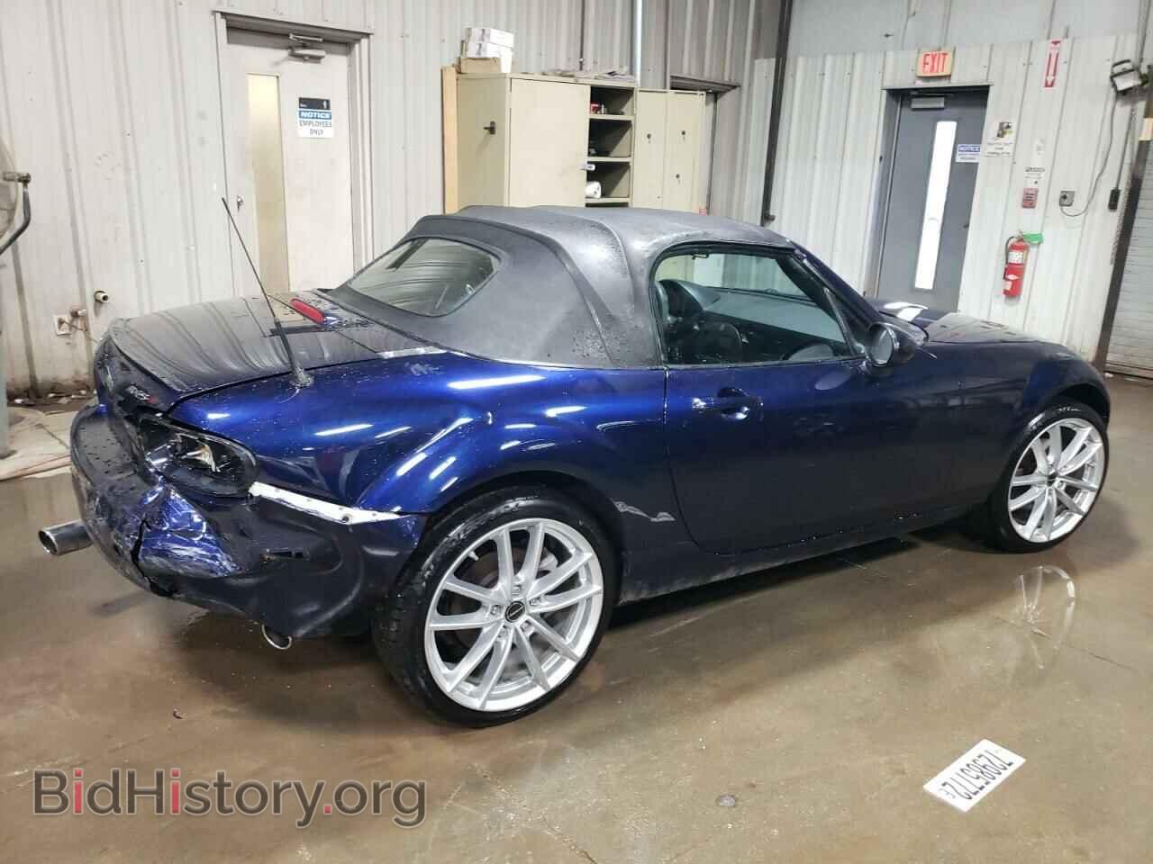 2008 MAZDA MX5 - VIN: JM1NC25F480156138 - Фото 3