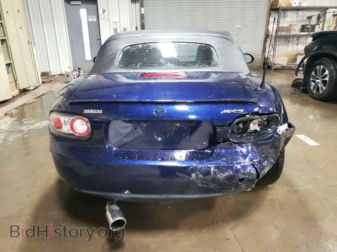 2008 MAZDA MX5 - VIN: JM1NC25F480156138 - Фото 6