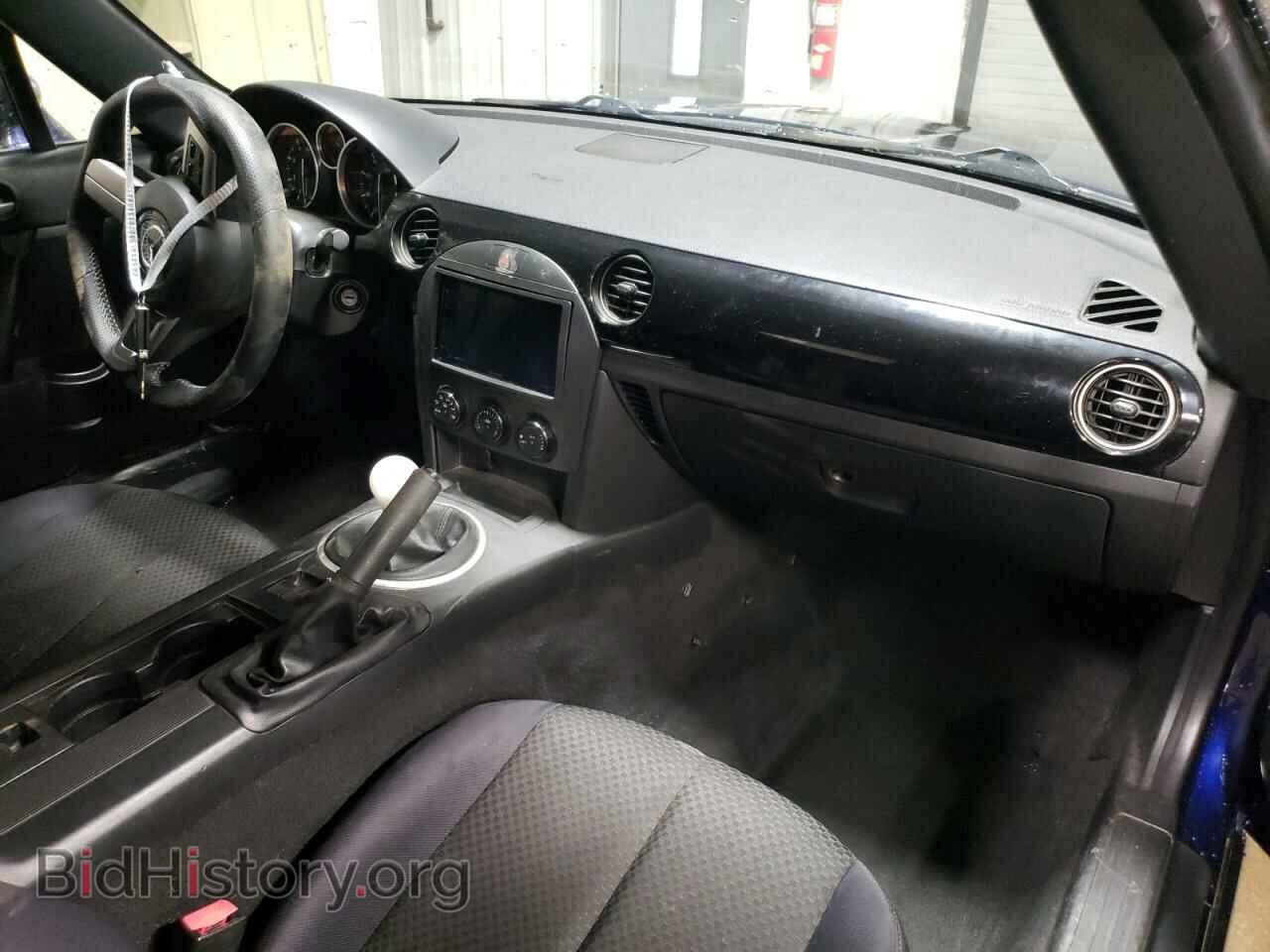 2008 MAZDA MX5 - VIN: JM1NC25F480156138 - Фото 8