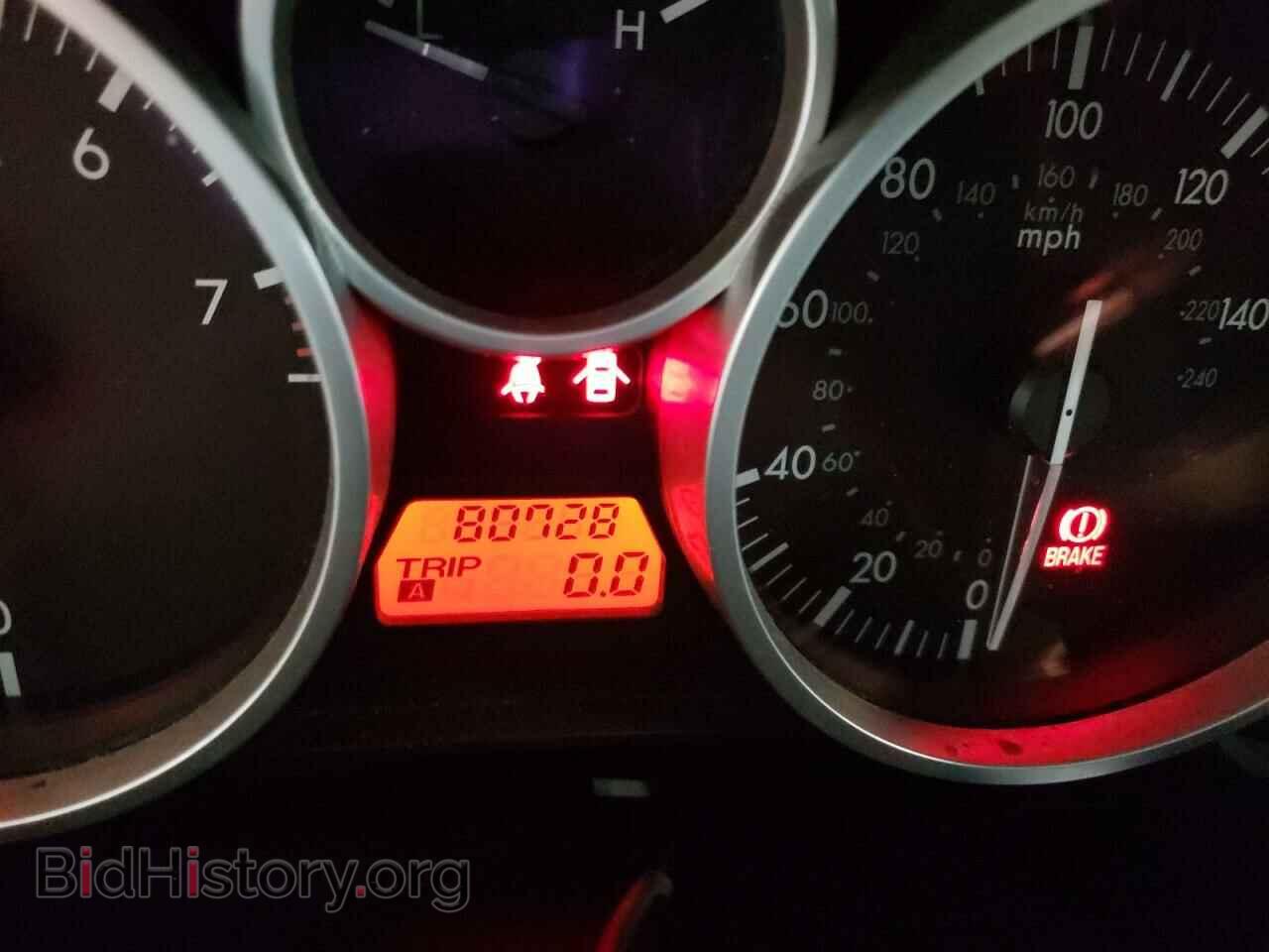 2008 MAZDA MX5 - VIN: JM1NC25F480156138 - Фото 9
