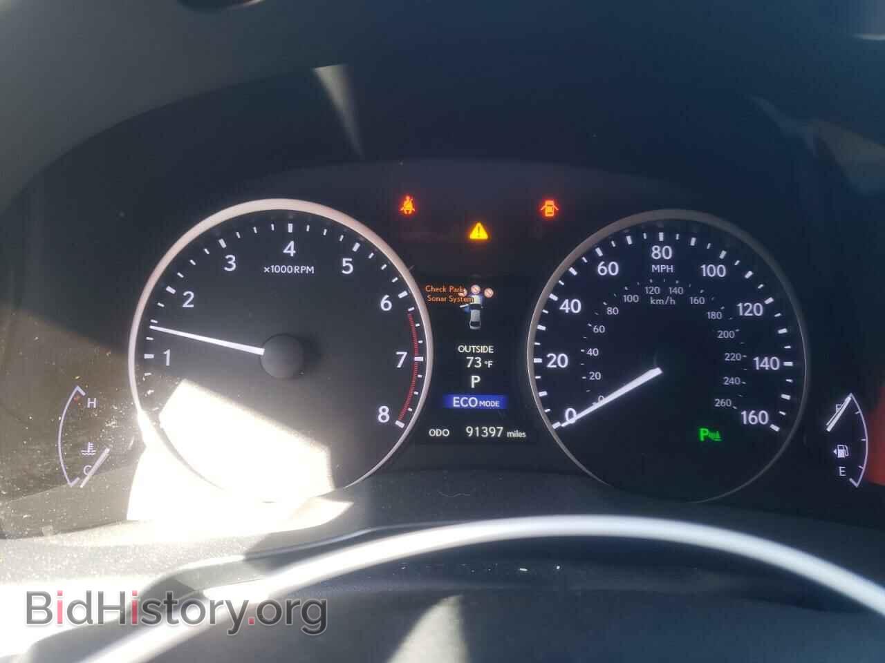2013 LEXUS ES350 - VIN: JTHBK1GG9D2023121 - Фото 9