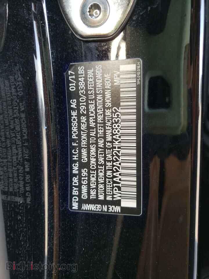 2017 PORSCHE CAYENNE - VIN: WP1AA2A22HKA88352 - Фото 14