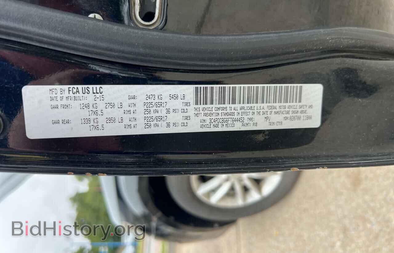 2015 DODGE JOURNEY - VIN: 3C4PDCBG6FT644452 - Фото 10
