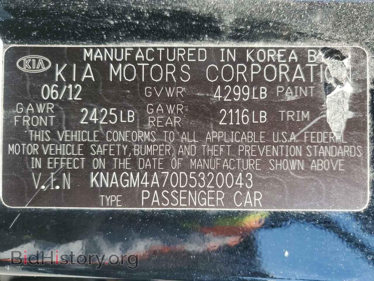 2013 KIA OPTIMA - VIN: KNAGM4A70D5320043 - Фото 12
