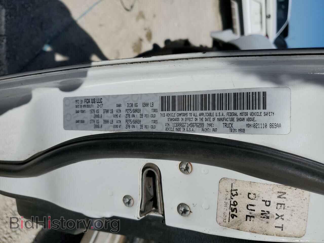 2017 RAM 1500 - VIN: 1C6RR6GT1HS676299 - Фото 13