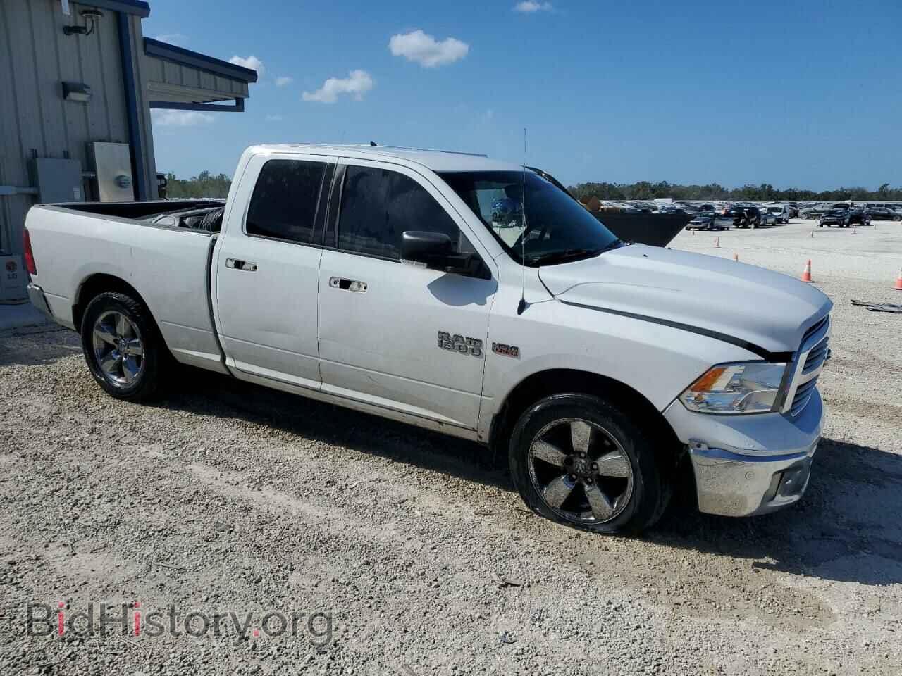 2017 RAM 1500 - VIN: 1C6RR6GT1HS676299 - Фото 4