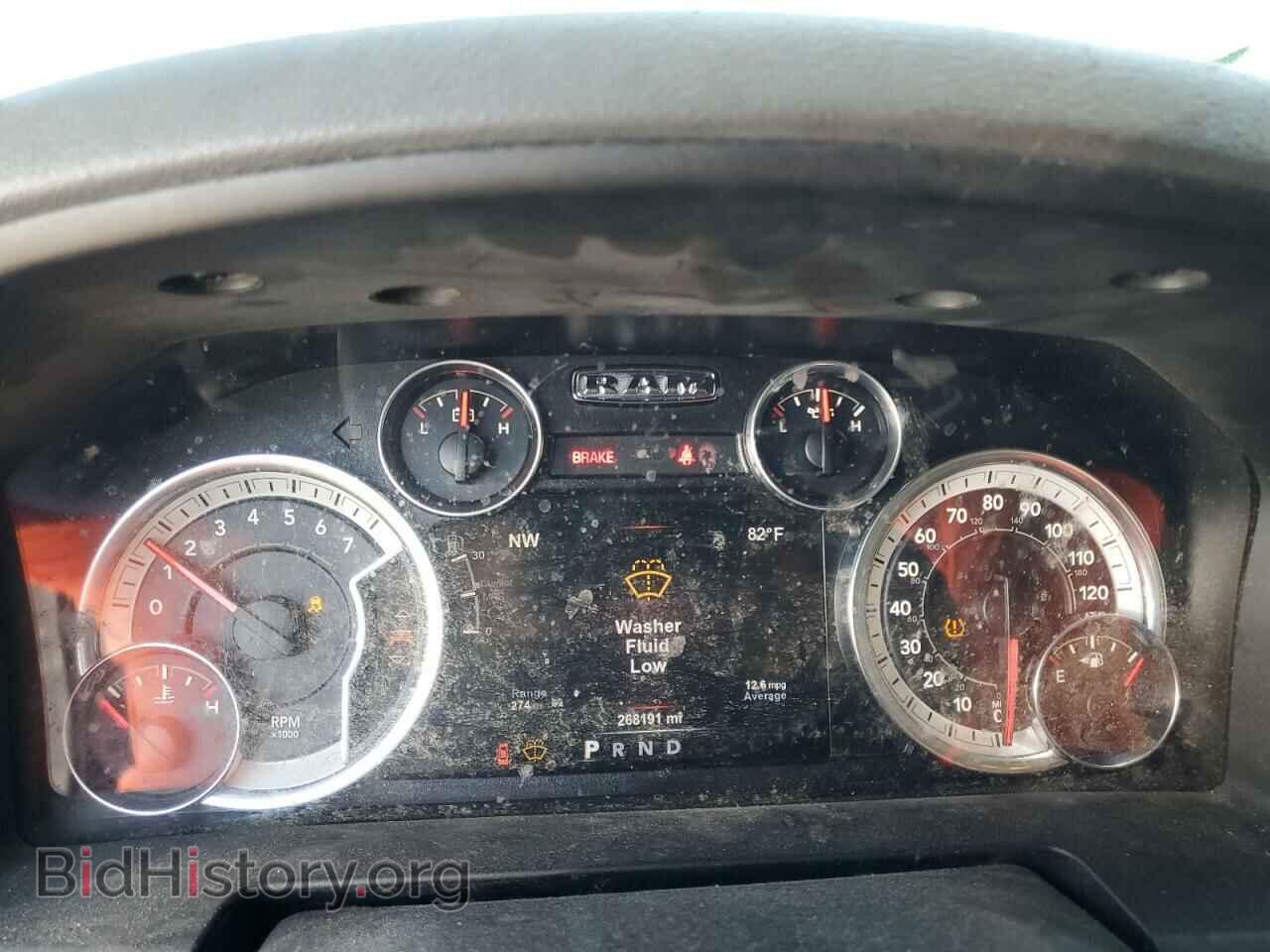 2017 RAM 1500 - VIN: 1C6RR6GT1HS676299 - Фото 9